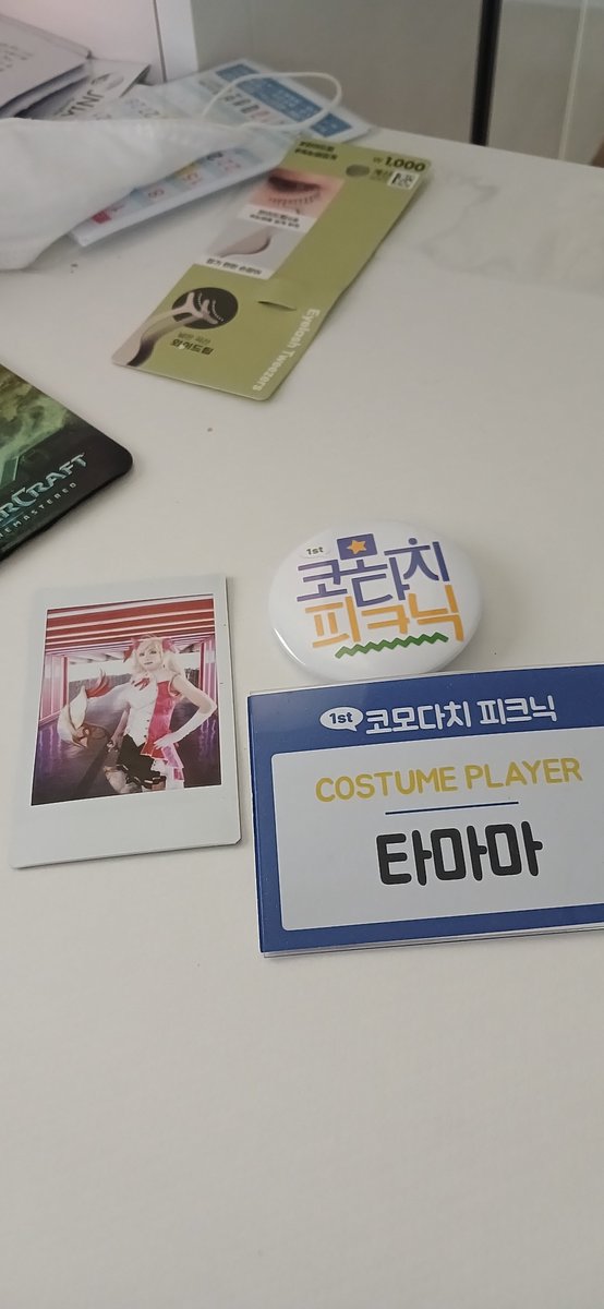 28686's tweet photo. 지난주 토요일 제1회 코모다치 피크닉 너무나도 즐거웠습니다! 이런 소풍 분위기의 소규모 코스행사 앞으로 자주 열리길 ���랍니다. 코모다치 피크닉에 참여하신 코스어분들도 인연이 있으면 다시 교류하고싶습니다.🩷🩷🩷

#코모다치_피크닉 https://t.co/FEh7Y8EQjg