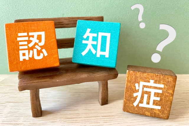 gps_cocococo's tweet photo. イザというとき、寄り添うために。 

「 #認知症徘徊GPSセンター 」は、認知症による徘徊対策を専門としたGPS位置検索サービスを展開しています。
徘徊する目的や行動パターンを理解し、イザに備えることが大切です。

https://t.co/2MMintTe4q

#認知症 #徘徊 #GPS #高齢者 #見守り #ここココ https://t.co/BXPecyPFxR