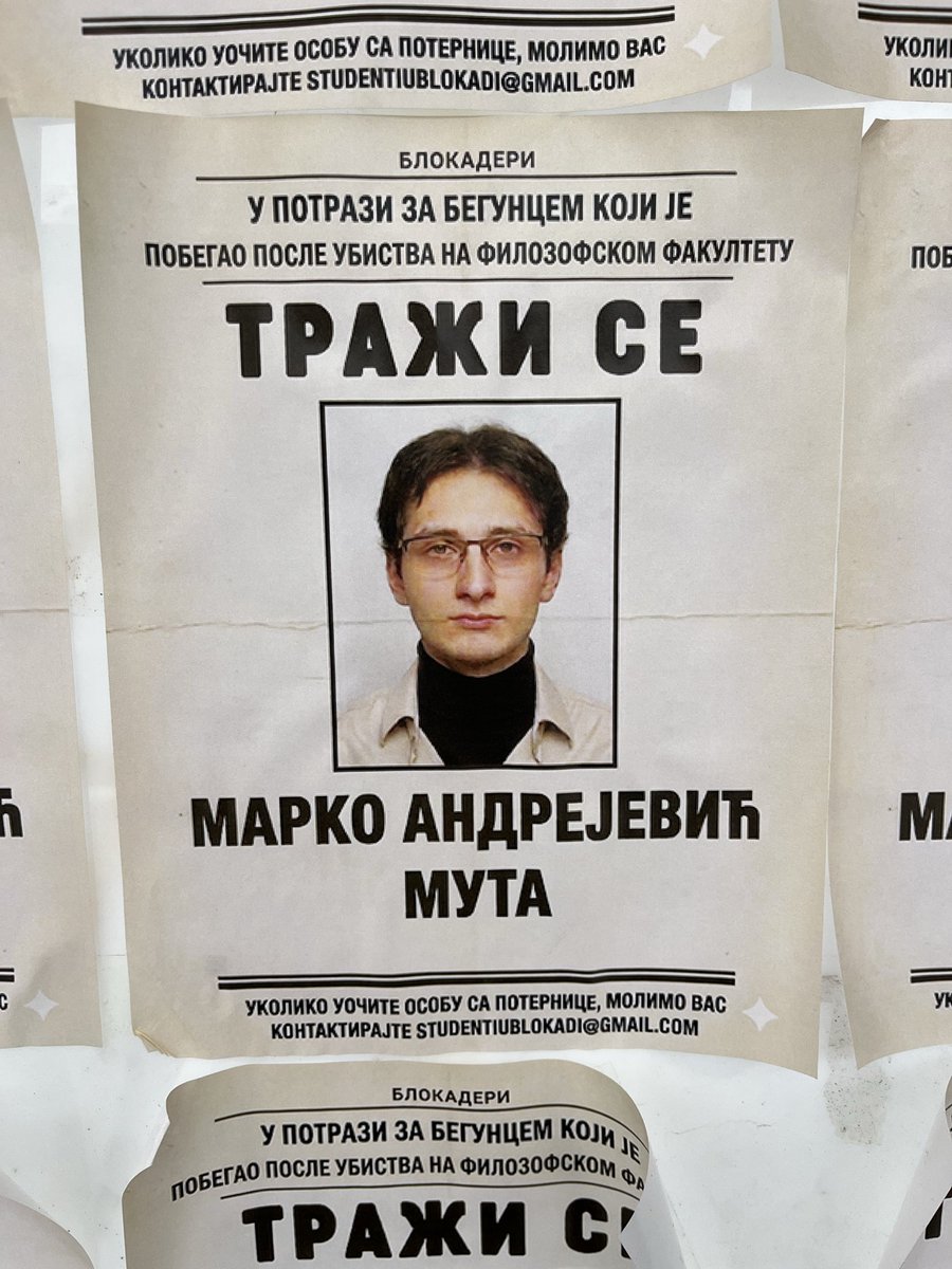 Гето 030 tweet media