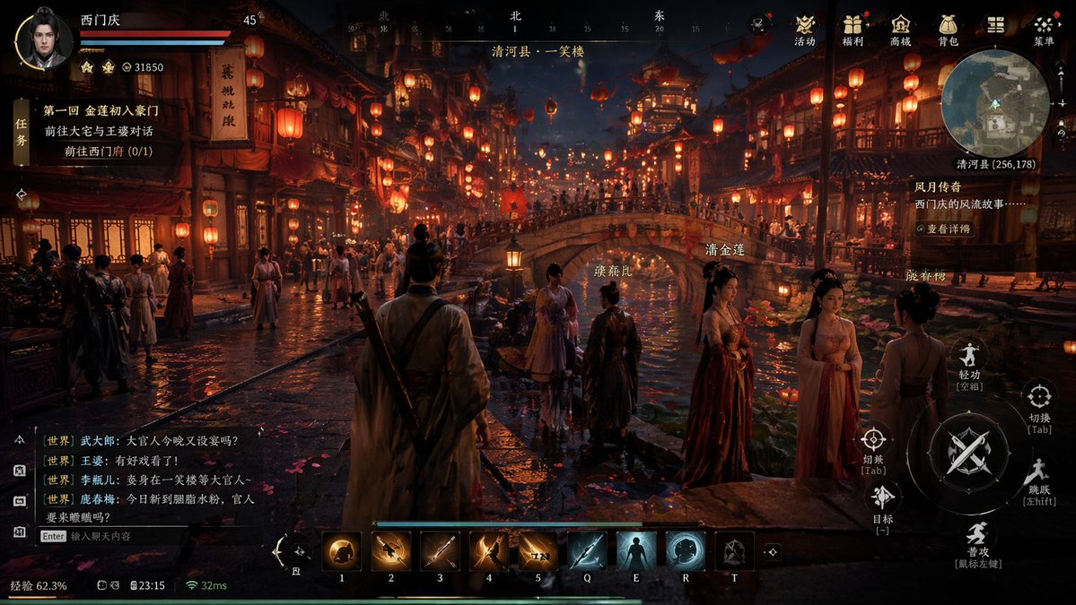 大人の玩物 tweet media