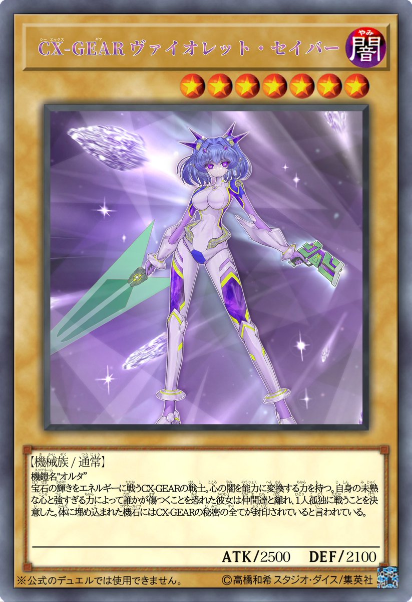 alphaアルファ(4月依頼募集中 tweet media