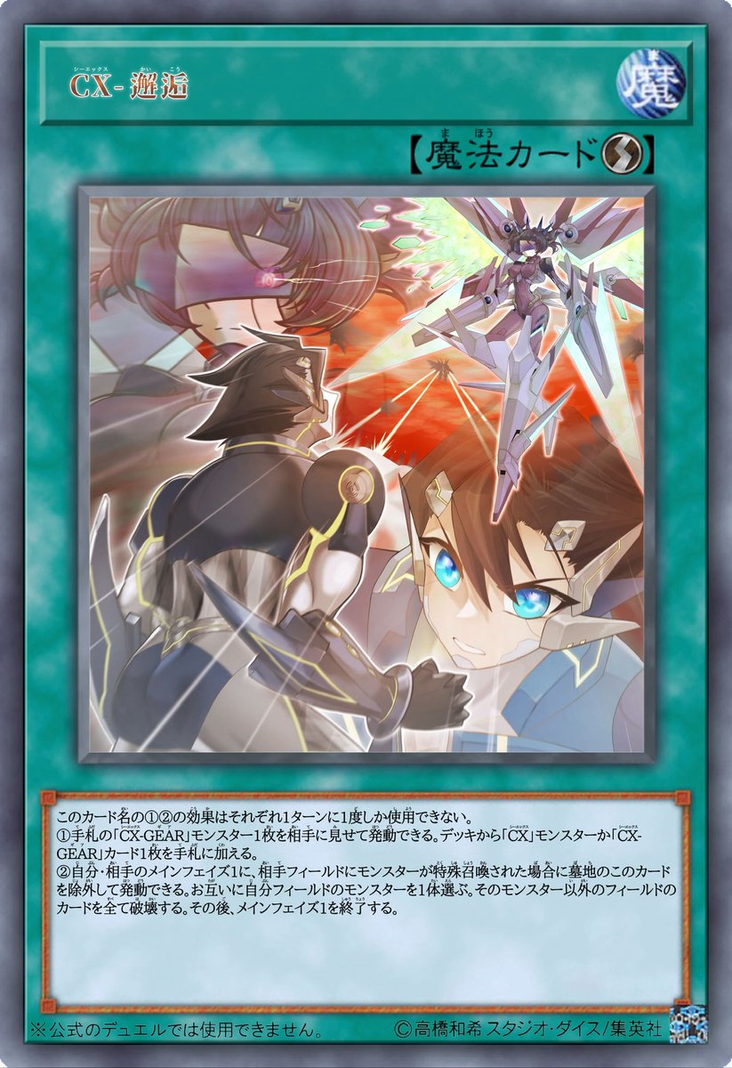 alphaアルファ(4月依頼募集中 tweet media