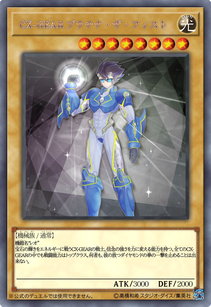 alphaアルファ(4月依頼募集中 tweet media