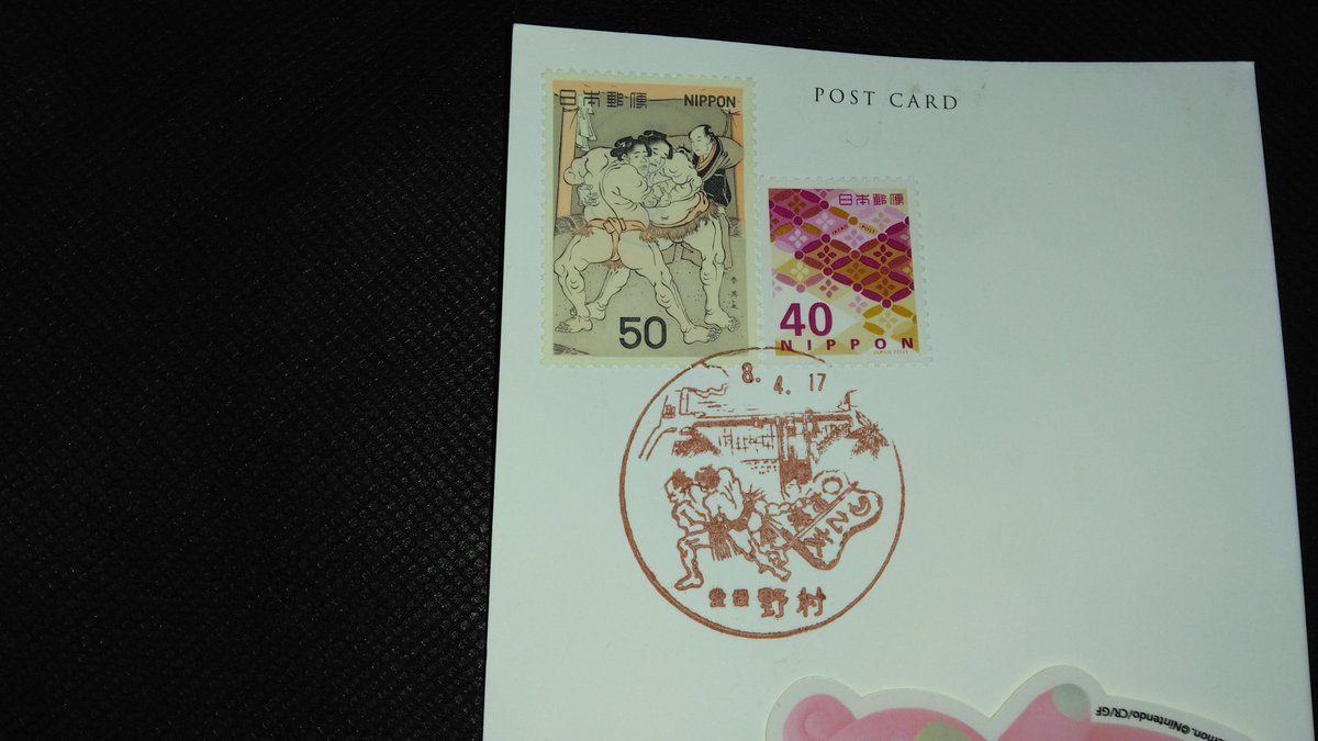 おかてっちゃん tweet media