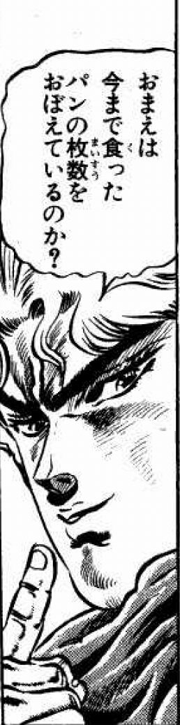 ソンク𝕏@進撃の貧脚 tweet media