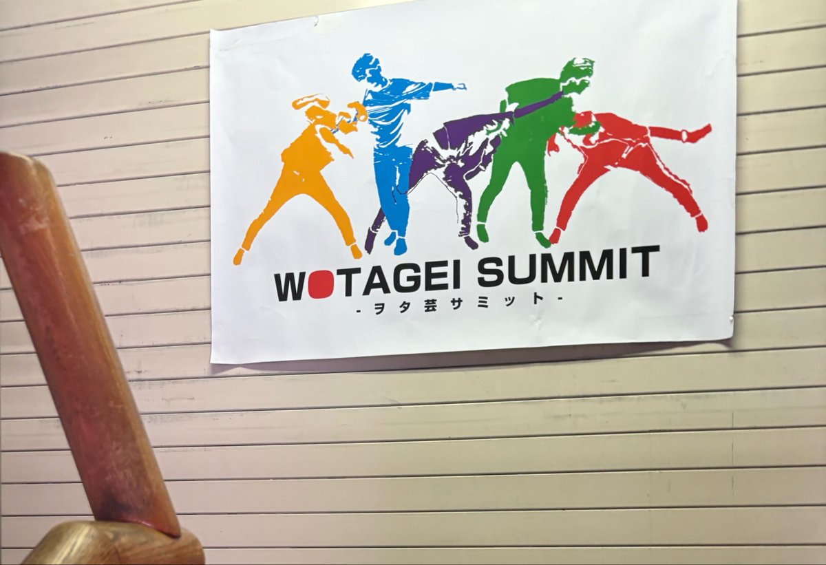 Mr.カオス tweet media