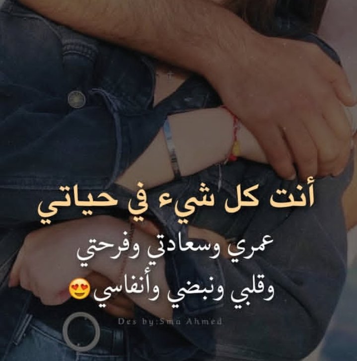 رومانسيه tweet media