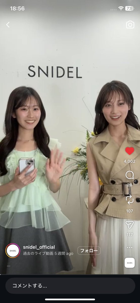 まあ🐰🌙 tweet media