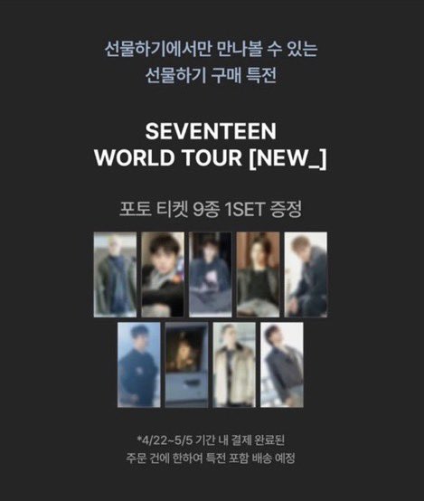 Suzu👼🐶 tweet media