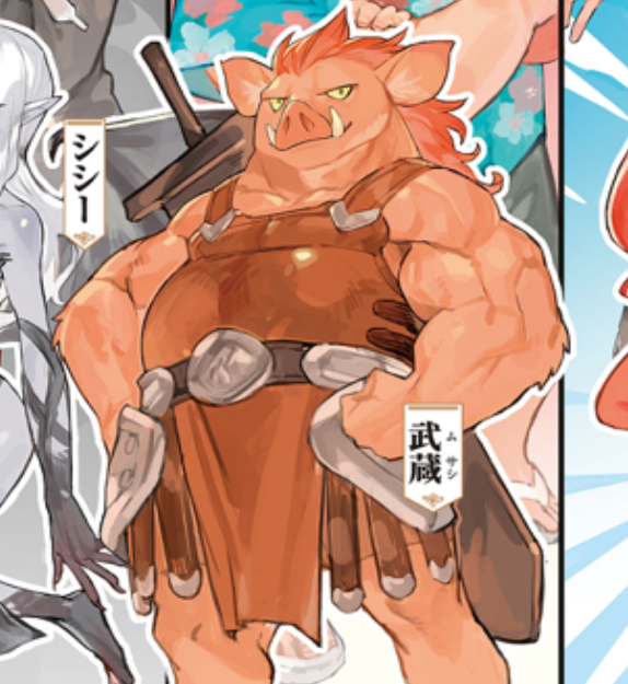 ggg_novel's tweet photo. 本日の気になった本。
『庭に出来たダンジョンが小さい！　～人間は入れないので召喚モンスター（極小）で攻略します～』
オークの武蔵くんのデザインが可愛すぎる。 https://t.co/DlI56daerq