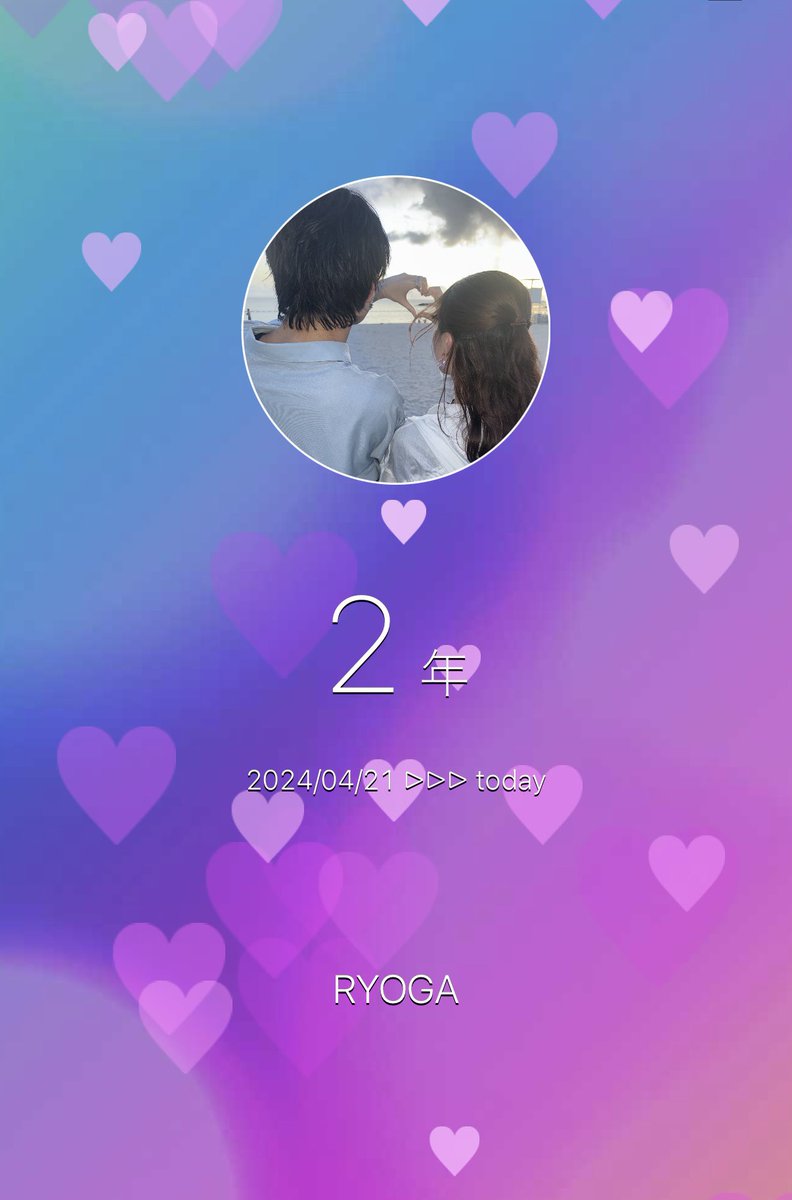 なつみ✳️ tweet media