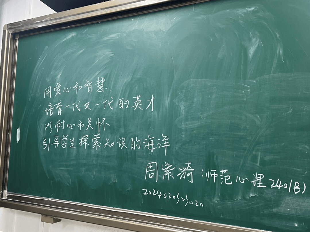 Matt Ciminero tweet media