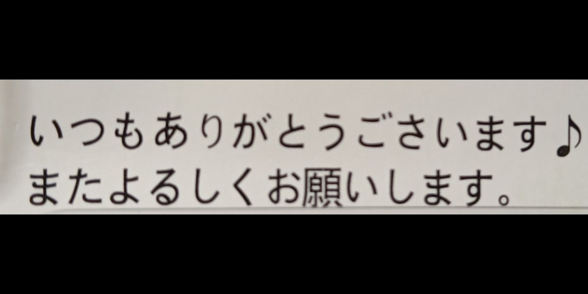 しばたに tweet media