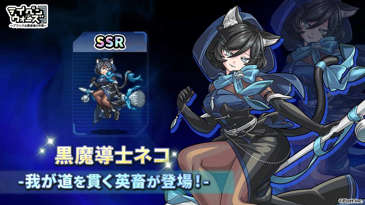 る*な様 青黒ボウダンロウ HGa79a4aIAAQnTC?format=webp&