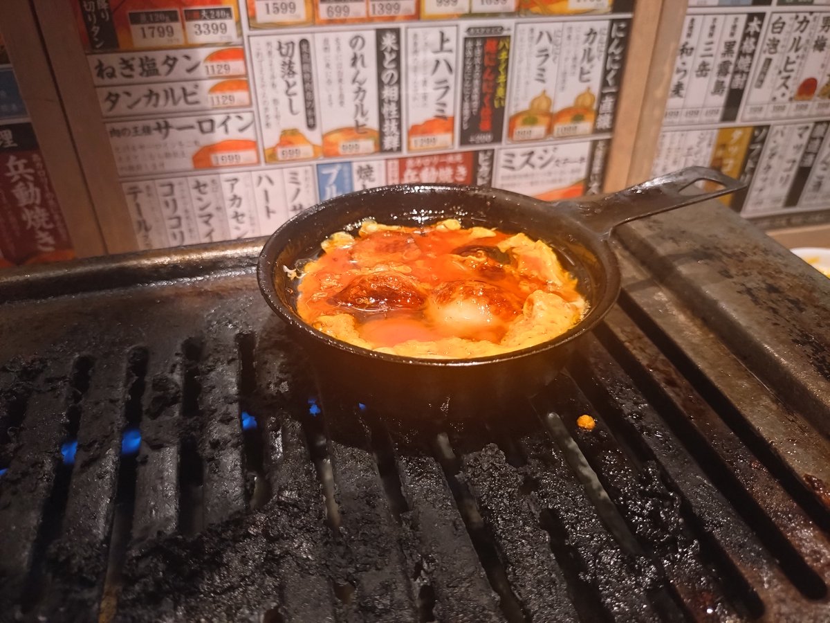 hk(ひさし) tweet media