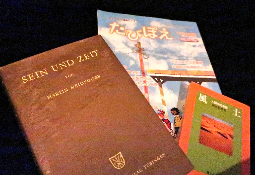 マチダ✨理樹 tweet media