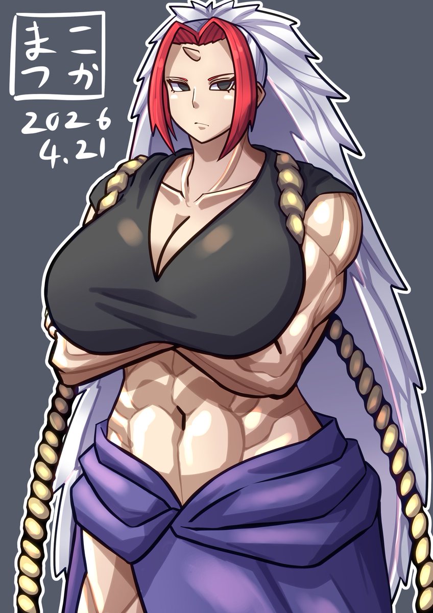 黄泉のツガイより左！
デカくてムキムキ、大変良き🤤