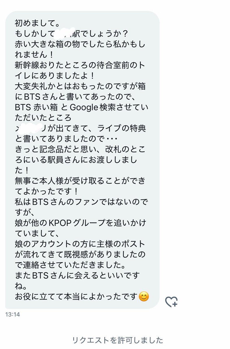 🍊민 노츄 🐈‍⬛⸒⸒⸒⸒ tweet media