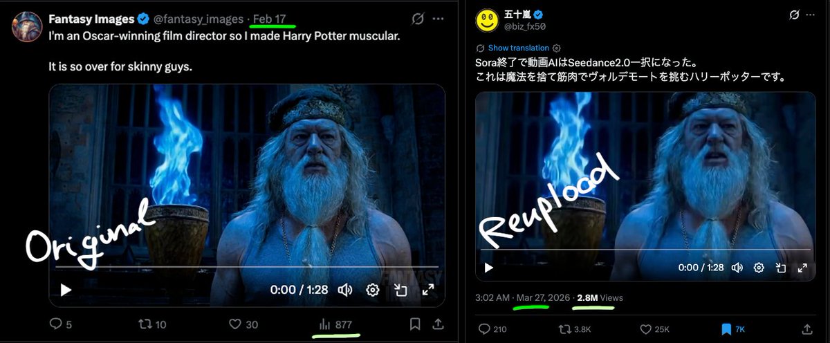 Fantasy Images tweet media