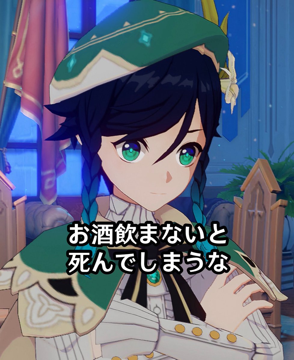 Thunderbolt 8bit tweet media