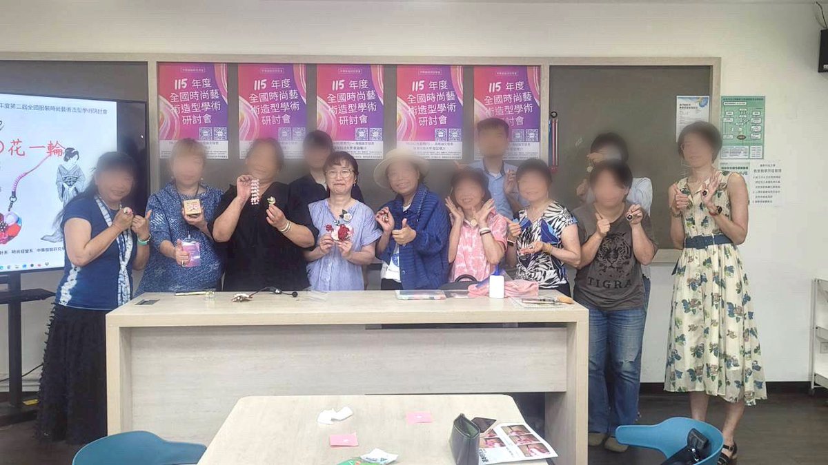 八花堂／伊庭薫 tweet media