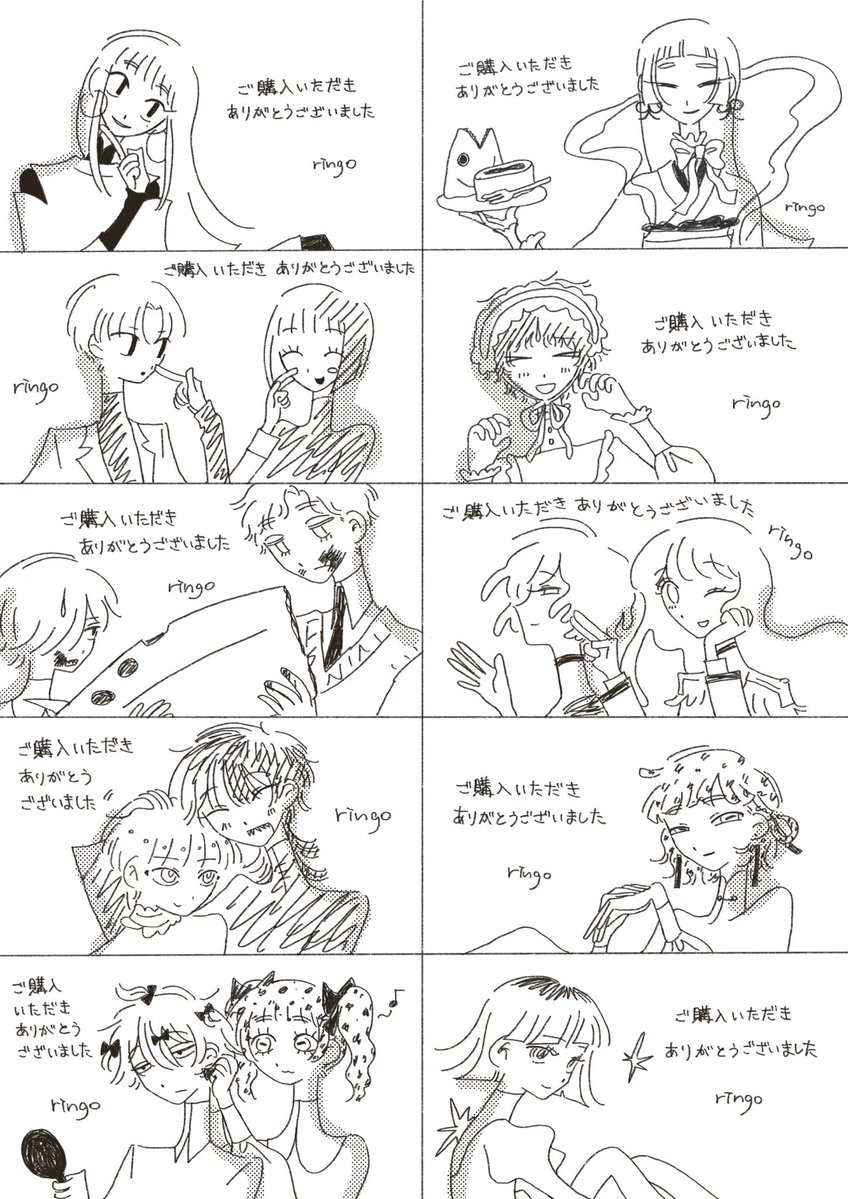 りんご tweet media