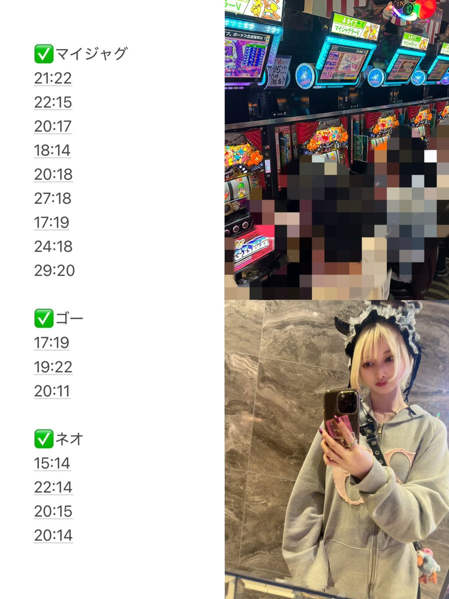 限界♱後藤ちゃん🤮 tweet media