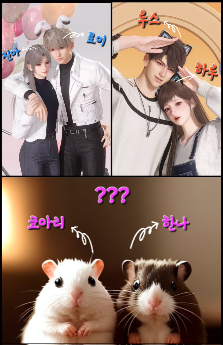 🌻Roy🐑 tweet media