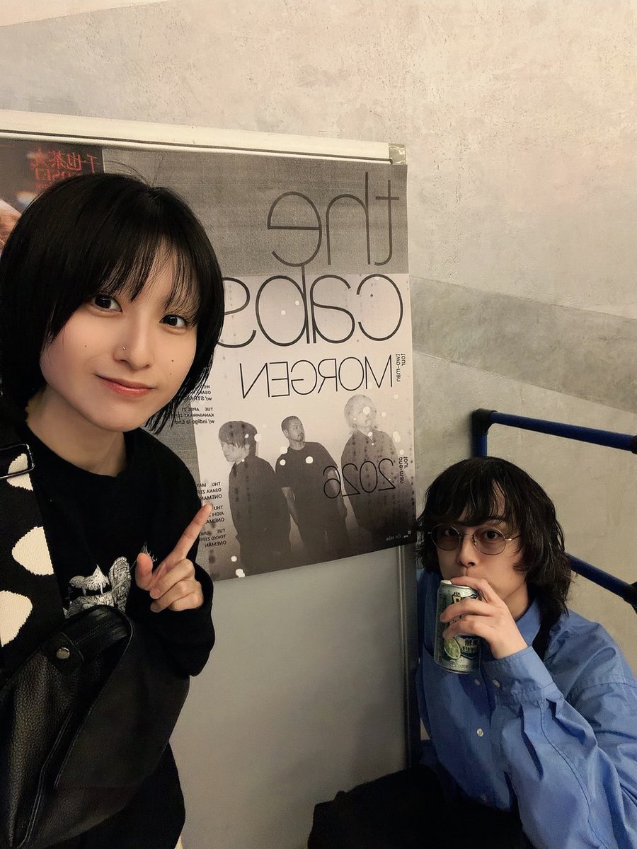 たまの休みはindigolaEnd/thecabs@KTZeppYoKoHamaです
どんだけ麻雀で負けても心が疲弊しても俺には音楽があるけん
