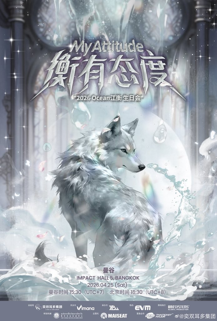 forpngtic's tweet image. รับกดบัตร #Desire4 #JiangHeng #QiuDingJie
ทีมไทย / ทีมจีน

♡ 7980 / 6080 / 4180

สนใจฝาก Line สอบถามก่อนได้ค่า🙆🏻‍♀️💌
(✖️ ไม่ตอบ dm)