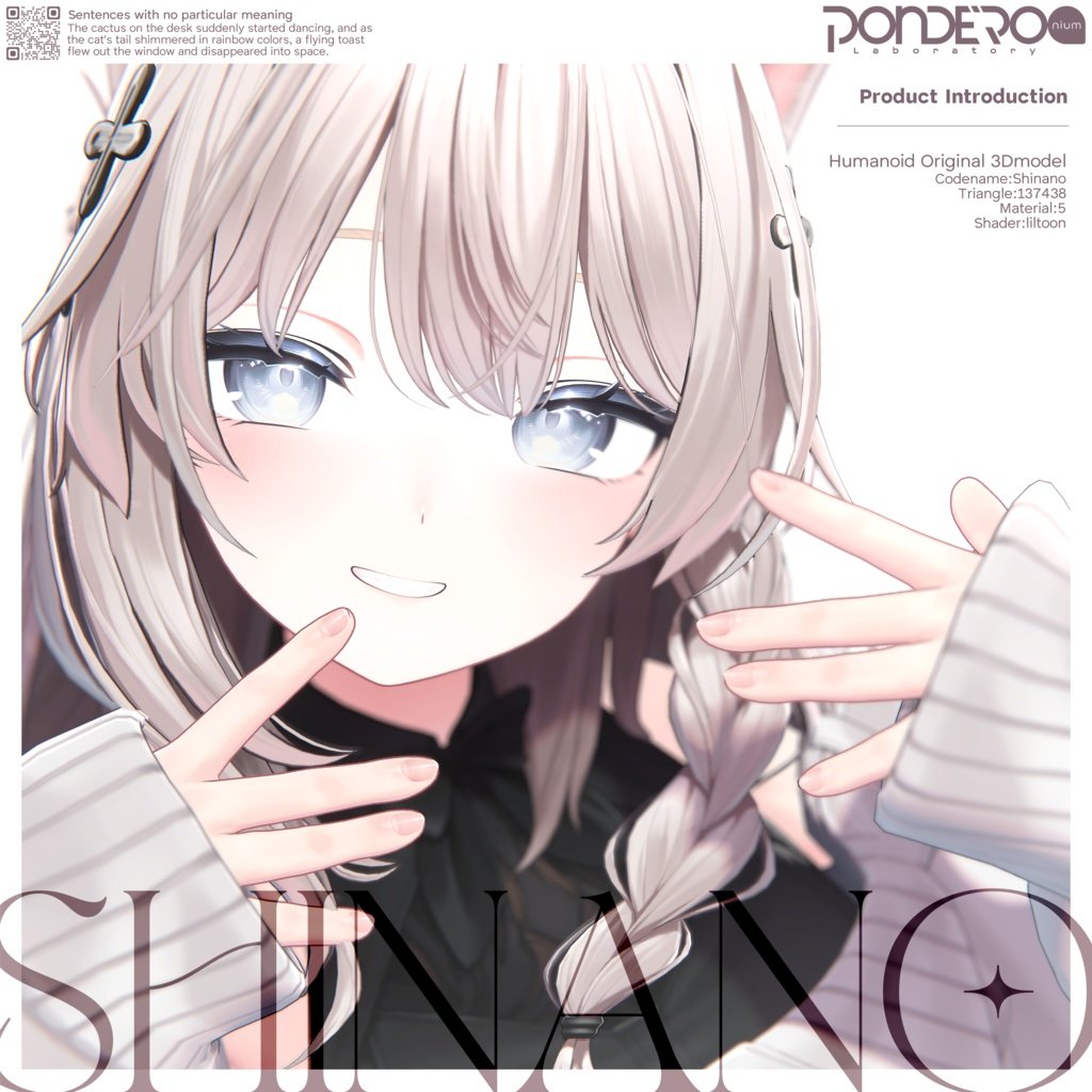 睡魔さんの日常 tweet media