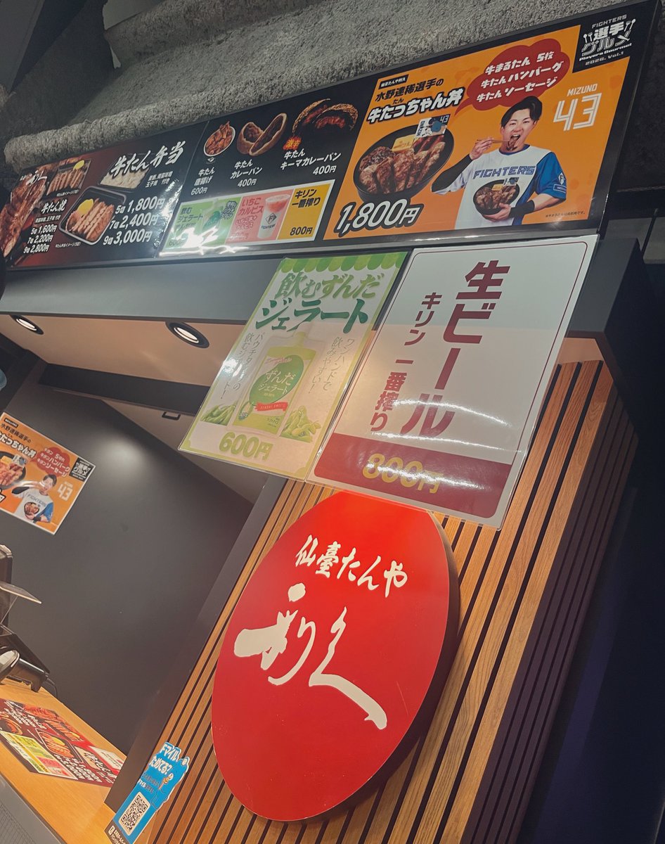 ま り ち ん 。 ⚠️食べるな危険⚠️ tweet media