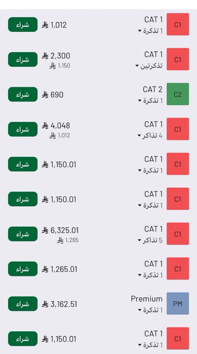 مـصـطـفـى | Mustafa tweet media