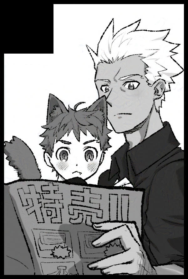 ダディクール(*'·'*) tweet media