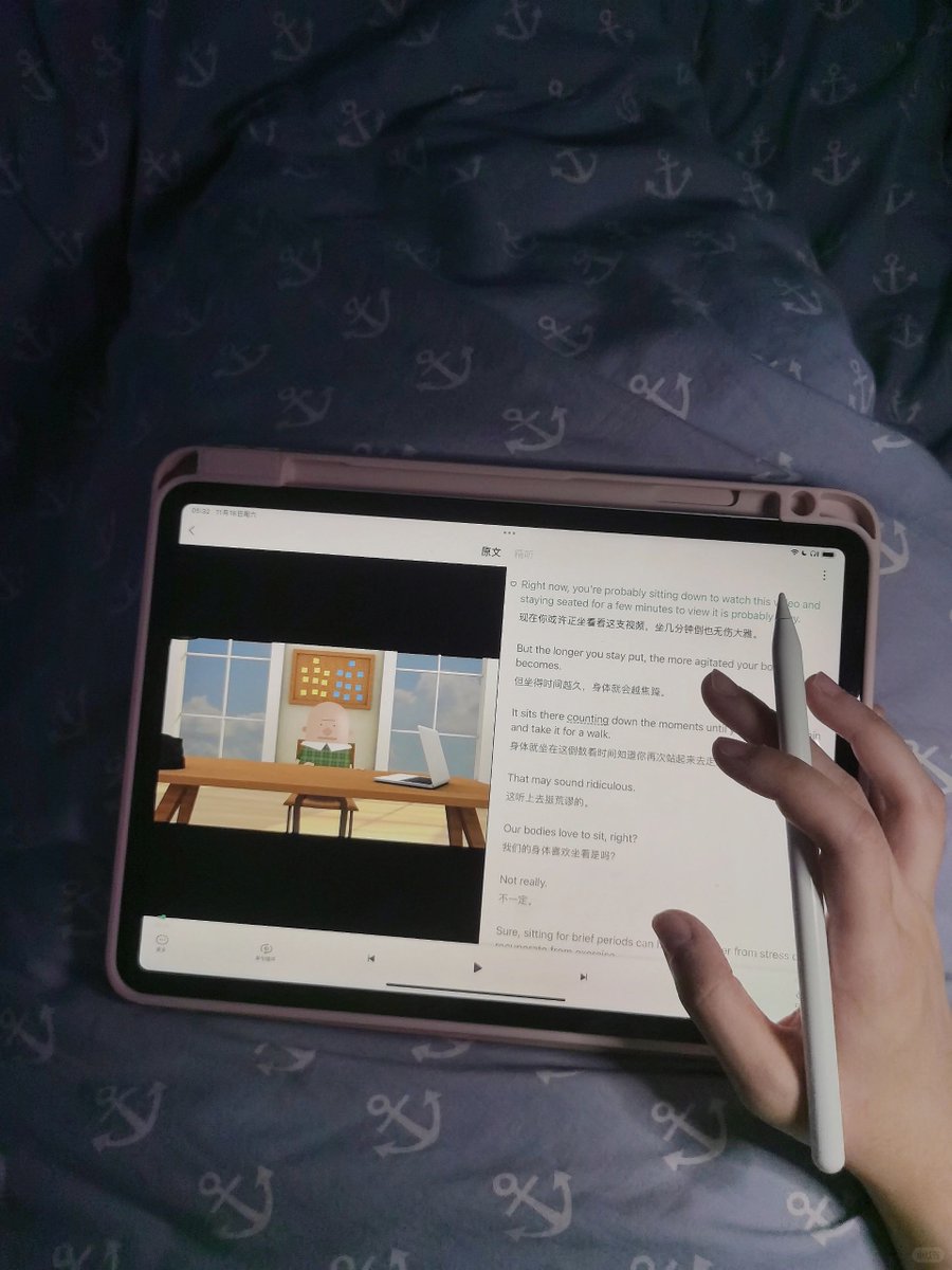 Fabien BERTRAND tweet media