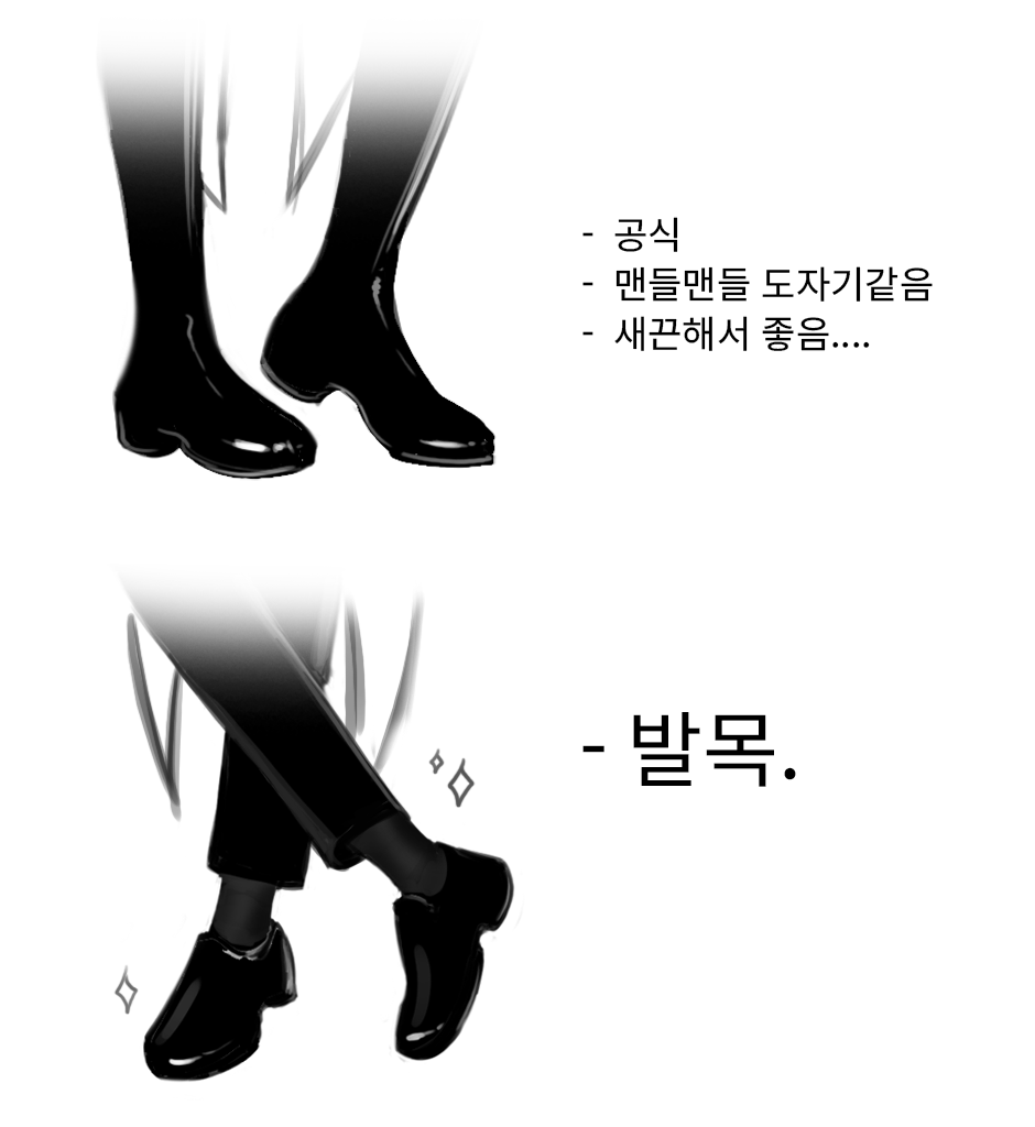 X 게시물 이미지(케인 관련 창작물)