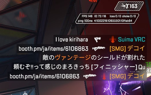 睡魔さんの日常 tweet media