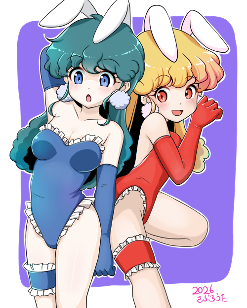 パロディウスのひかるとあかね描いたった( ﾟдﾟ )ゝ