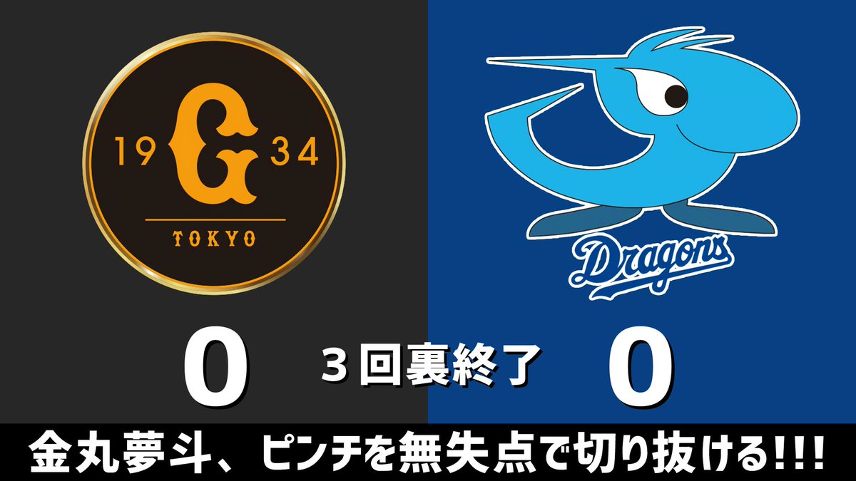 のもとけ tweet media