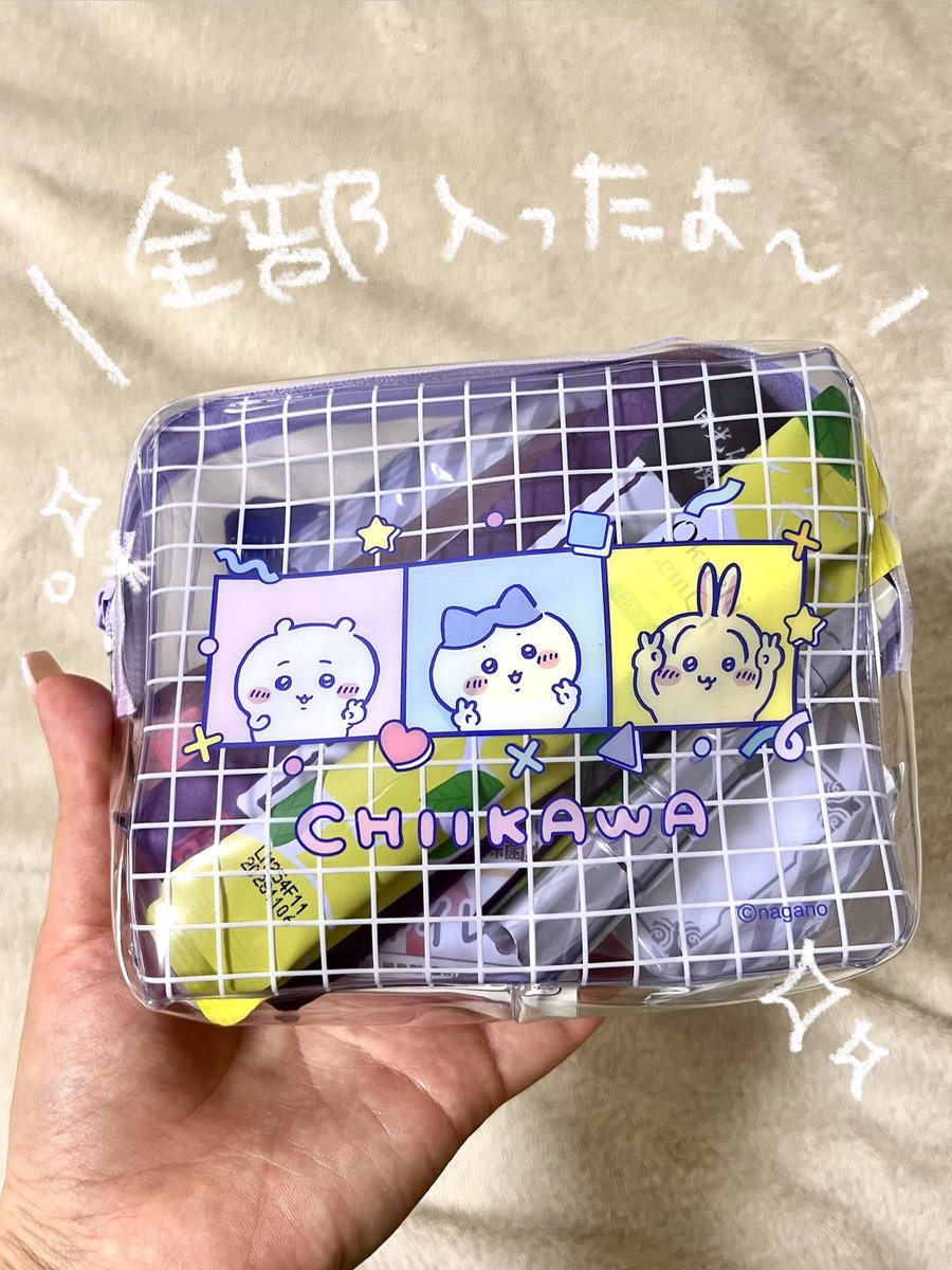 うきうきステップ tweet media