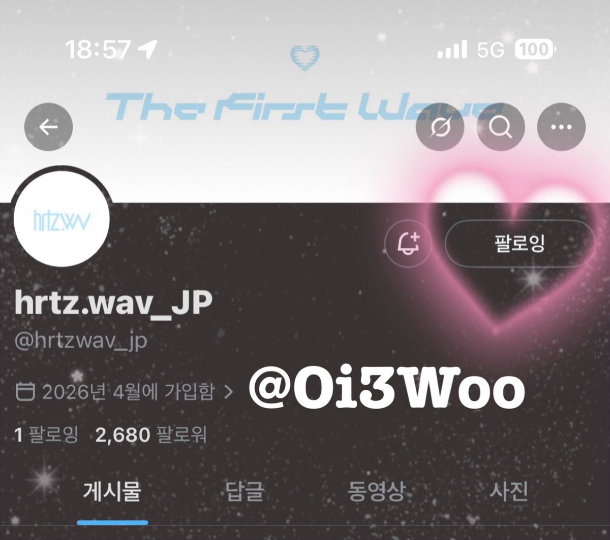 ์ ํค์งฑ tweet media