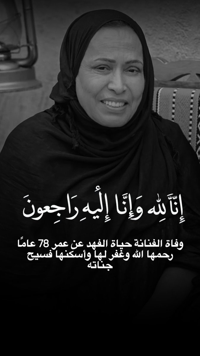 Telfaz11 | تلفاز١١ tweet media