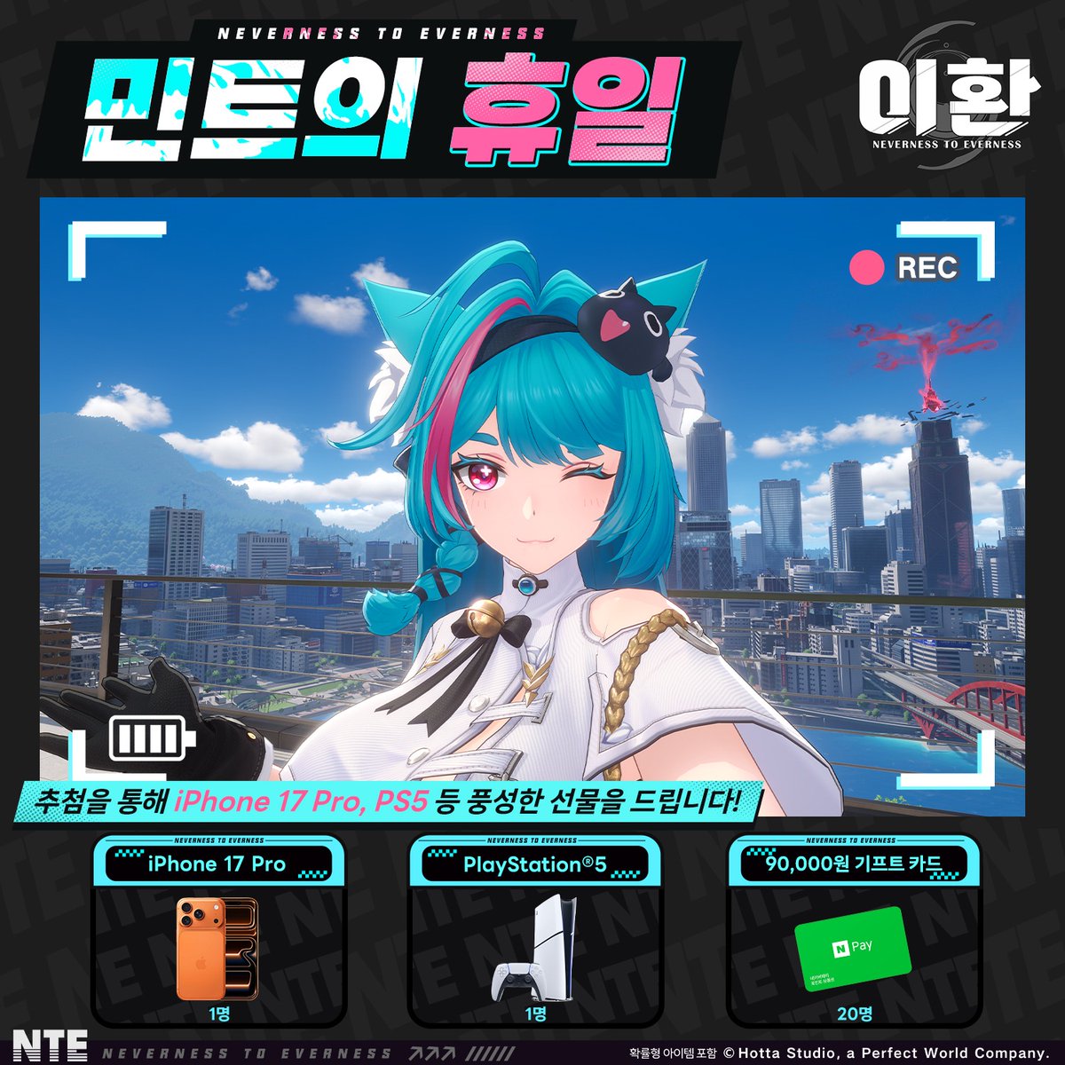 현디 tweet media