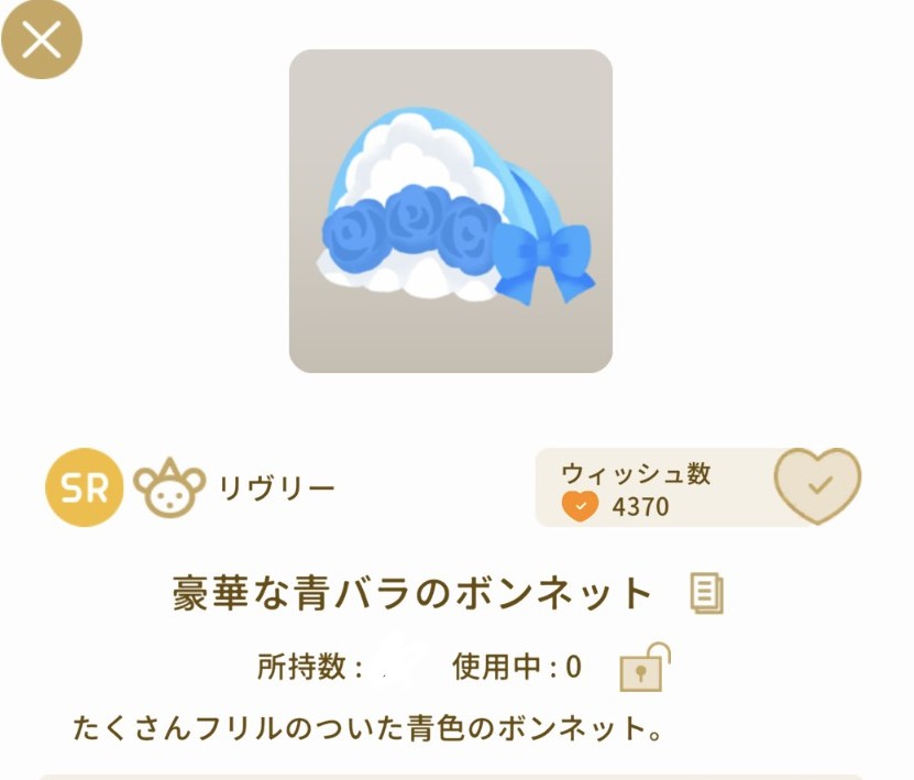 メルメル tweet media