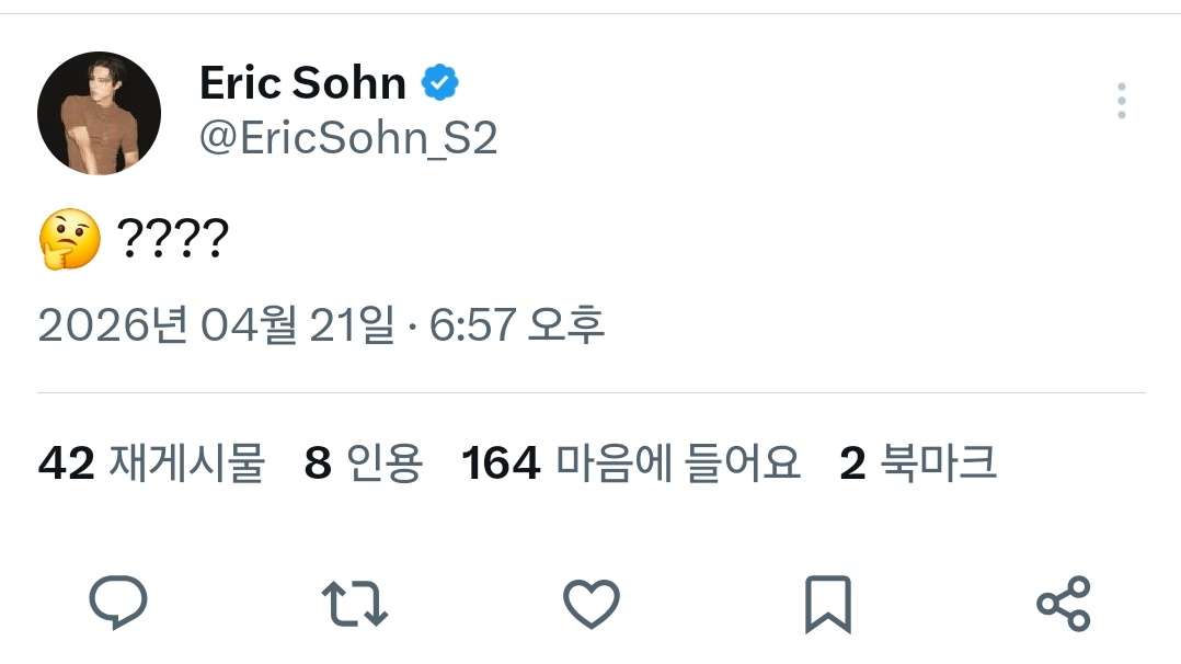 선실✈️ tweet media