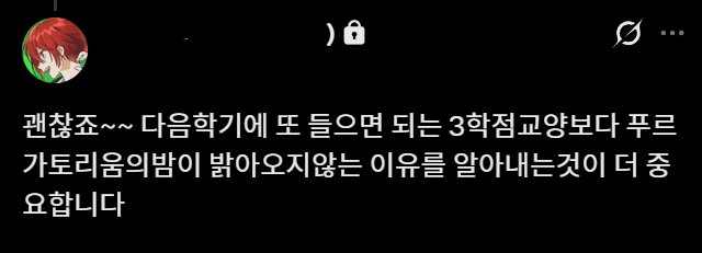 극태개둥이 tweet media