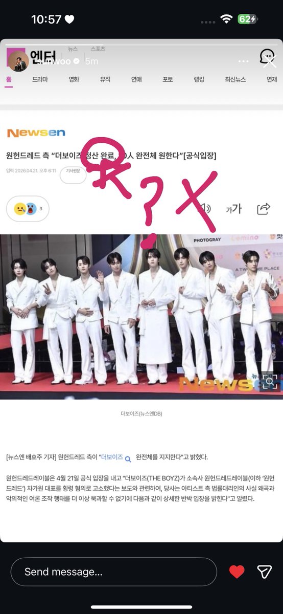 annette.🌻 tweet media