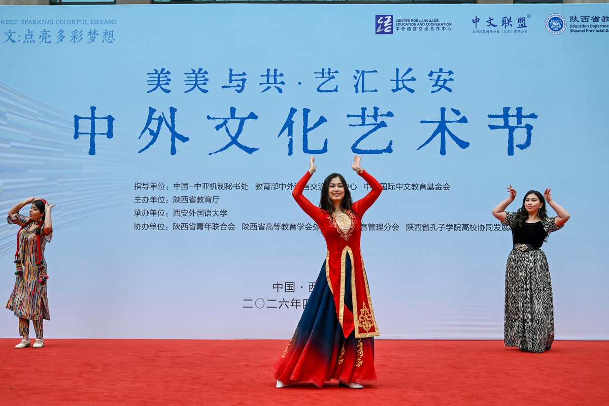XISUofChina's tweet image. Xi'an International Studies University hosted the 2026 International Chinese Language Day &amp;amp; Youth Exchange Event!
Young people gathered for cultural shows, food festivals, academic sharing and Chinese experiences!📷 #culture #InternationalChineseLanguageDay #2026CLD