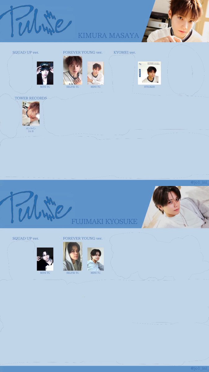 ふう tweet media