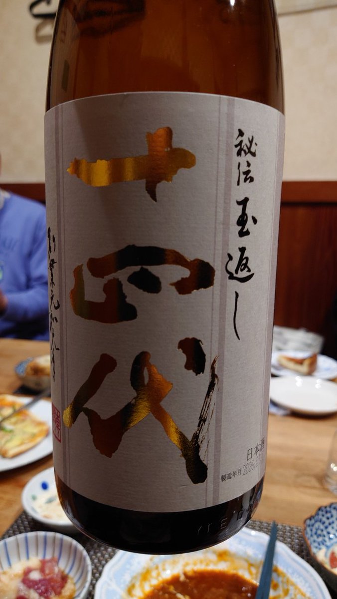 コンブル(compact blue ) tweet media